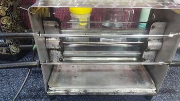 Qril İşlənmiş, Ödənişli çatdırılma lalafo.az -da Qril İşlənmiş, Ödənişli çatdırılma