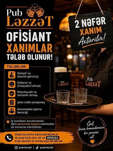 Ofisiant tələb olunur, Pivə barı, 1-2 illik təcrübə lalafo.az -da Ofisiant tələb olunur, Pivə barı, 1-2 illik təcrübə