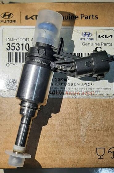 Farsunka
35310-2B160
HYUNDAI - KIA lalafo.az -da Farsunka
35310-2B160
HYUNDAI - KIA