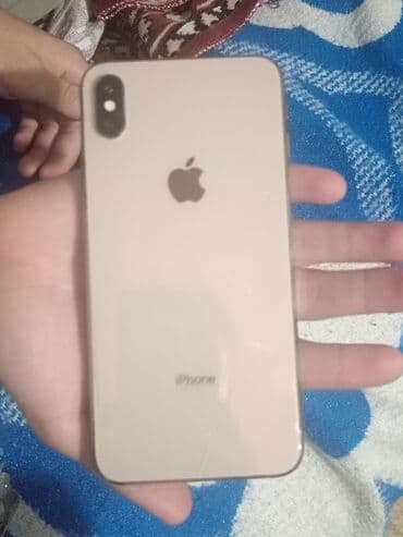 IPhone Xs Max, 256 GB, Qızılı, Simsiz şarj lalafo.az -da IPhone Xs Max, 256 GB, Qızılı, Simsiz şarj
