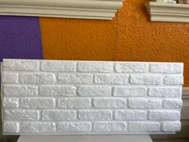 Termo panellər 1️⃣ ədədi 4.80 azn endirimli məhsullardan yararlanin lalafo.az -da Termo panellər 1️⃣ ədədi 4.80 azn endirimli məhsullardan yararlanin