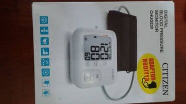 Tonometr ideal vəziyətdədir təzədir 1il olar almışıq buyurun gəlin lalafo.az -da Tonometr ideal vəziyətdədir təzədir 1il olar almışıq buyurun gəlin