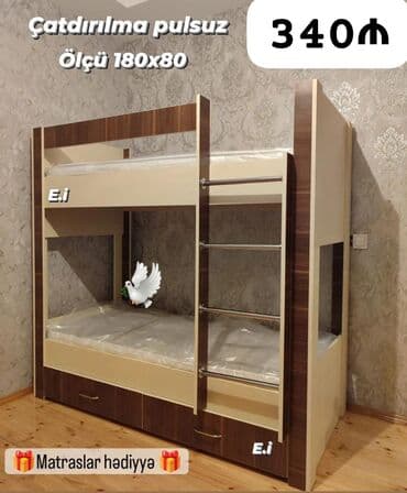 Oğlan və qız üçün, Yeni, Çarpayı lalafo.az -da Oğlan və qız üçün, Yeni, Çarpayı