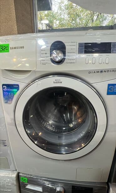 Paltaryuyan maşın Samsung, 6 kq, İşlənmiş, Avtomat, Qurutmasız, Kredit yoxdur lalafo.az -da Paltaryuyan maşın Samsung, 6 kq, İşlənmiş, Avtomat, Qurutmasız, Kredit yoxdur