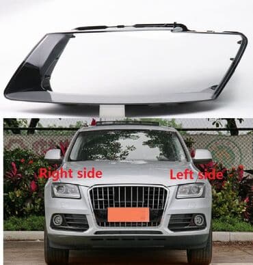 Audi Q5 2013-2017 fara susesi . ⚜X İ D M Ə T L Ə R İ M İ Z⚜ 🔸️Sadə və lalafo.az -da Audi Q5 2013-2017 fara susesi . ⚜X İ D M Ə T L Ə R İ M İ Z⚜ 🔸️Sadə və