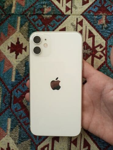 IPhone 11, 128 GB, Ağ, Zəmanət, Face ID, Sənədlərlə lalafo.az -da IPhone 11, 128 GB, Ağ, Zəmanət, Face ID, Sənədlərlə