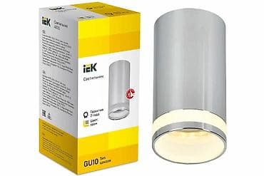 IEK silindrik tavan lampası – GU10 patron tipli - Korpus: xrom lalafo.az -da IEK silindrik tavan lampası – GU10 patron tipli - Korpus: xrom
