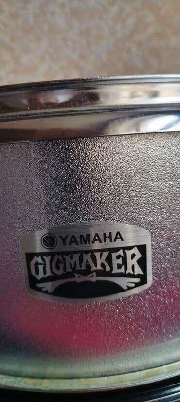 Baraban, Yamaha, Yeni lalafo.az -da Baraban, Yamaha, Yeni