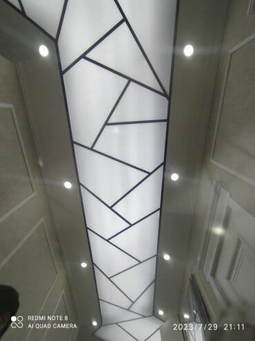 Modern LED işıqlandırmalı tavan paneli - Gərginlik tavanı üslubunda lalafo.az -da Modern LED işıqlandırmalı tavan paneli - Gərginlik tavanı üslubunda