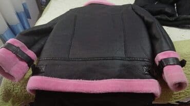 Dəri kurtka lalafo.az -da Dəri kurtka