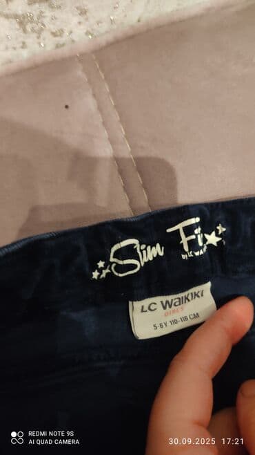 Кофты и свитеры: Uşaq geyim dəsti 1) LC Waikiki trikotaj sviter: - Ölçü: 4-5 yaş / at lalafo.az — 9 Кофты и свитеры: Uşaq geyim dəsti 1) LC Waikiki trikotaj sviter: - Ölçü: 4-5 yaş / — 9