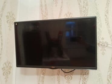 LG televizor (divara quraşdırılan) - Ekran diaqonalı: təxminən 32–40" lalafo.az -da LG televizor (divara quraşdırılan) - Ekran diaqonalı: təxminən 32–40"
