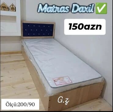 Təknəfərlik çarpayı, Bazasız, Matras ilə, Siyirməsiz lalafo.az -da Təknəfərlik çarpayı, Bazasız, Matras ilə, Siyirməsiz