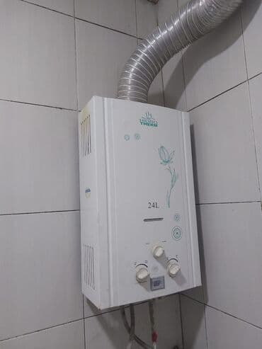 Duş şlanqları: Təcili satılır qiymətdə razilaşma olacaq heçbir problemi yoxdurköçlə lalafo.az -da — 2 Duş şlanqları: Təcili satılır qiymətdə razilaşma olacaq heçbir problemi yoxdurköçlə — 2