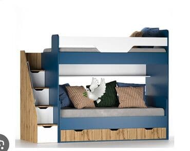 Oğlan və qız üçün, Yeni, Çarpayı lalafo.az -da Oğlan və qız üçün, Yeni, Çarpayı