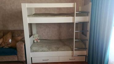 Oğlan və qız üçün, Çarpayı, Matras ilə, Siyirməli, Taxta lalafo.az -da Oğlan və qız üçün, Çarpayı, Matras ilə, Siyirməli, Taxta