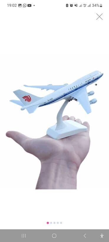 Air China Boeing 747 maketi – stolüstü dekor - Təyyarə modeli: Boeing lalafo.az -da Air China Boeing 747 maketi – stolüstü dekor - Təyyarə modeli: Boeing