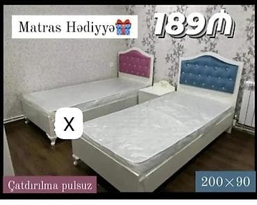 Tək nəfərlik çarpayı dəsti - Ölçü: 200 × 90 sm - Başlıq: yumşaq lalafo.az -da Tək nəfərlik çarpayı dəsti - Ölçü: 200 × 90 sm - Başlıq: yumşaq