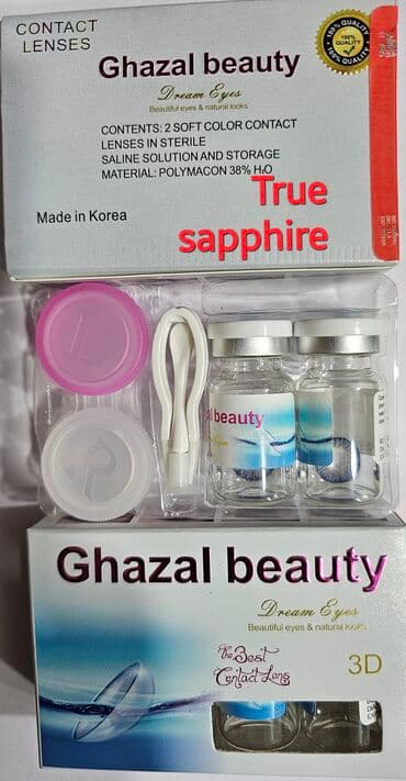 Linza
Koreya linzaları
linza,qab,götürən və qoyan.
linza dəsti lalafo.az -da Linza
Koreya linzaları
linza,qab,götürən və qoyan.
linza dəsti