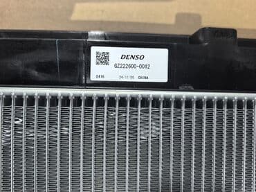 Радиаторы интеркулеров: Toyota 2024 Toyota BZ4X, 2024 г., Оригинал, Китай, Новый at lalafo.az — 1 Радиаторы интеркулеров: Toyota 2024 Toyota BZ4X, 2024 г., Оригинал, Китай, Новый — 1