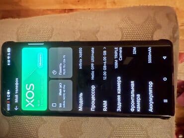 Infinix Note 40 Pro, 256 GB, rəng - Qara, Simsiz şarj lalafo.az -da Infinix Note 40 Pro, 256 GB, rəng - Qara, Simsiz şarj