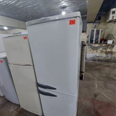 İşlənmiş 2 qapılı Beko Soyuducu Satılır lalafo.az -da İşlənmiş 2 qapılı Beko Soyuducu Satılır