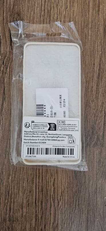 Məhsul: Telefon qabı – çiçək naxışlı, yumşaq TPU - Model uyğunluğu lalafo.az -da Məhsul: Telefon qabı – çiçək naxışlı, yumşaq TPU - Model uyğunluğu