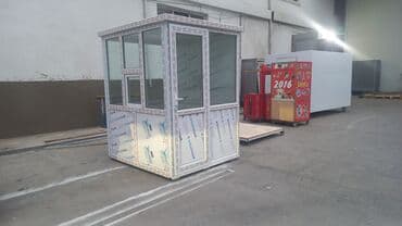 Plastik Aluminium Şüşə Qapı Pəncərə Sistemləri: MÜHAFİZƏ KABİNİ. MÜHAFİZƏLƏR ÜŞÜMƏSİN. KƏYFİYYƏTLİ. SƏRFƏLİ lalafo.az -da Plastik Aluminium Şüşə Qapı Pəncərə Sistemləri: MÜHAFİZƏ KABİNİ. MÜHAFİZƏLƏR ÜŞÜMƏSİN. KƏYFİYYƏTLİ. SƏRFƏLİ