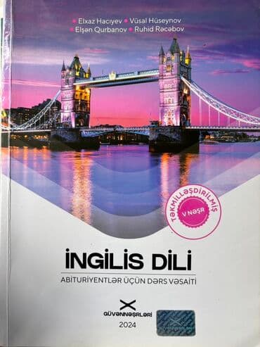 Məhsul: “İngilis dili – Abituriyentlər üçün dərs vəsaiti” (Güvən lalafo.az -da Məhsul: “İngilis dili – Abituriyentlər üçün dərs vəsaiti” (Güvən