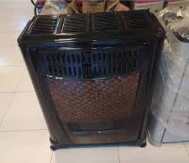 İstilik sistemi: Ceyran peçi təcili satılır istəyən olsa buyursun ciddi alıcılar elage lalafo.az -da — 2 İstilik sistemi: Ceyran peçi təcili satılır istəyən olsa buyursun ciddi alıcılar elage — 2