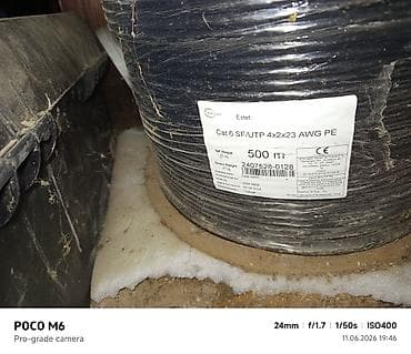 ETK Kablo Estet Cat 6 SF/UTP kabel – 500 m bobin Texniki at lalafo.az ETK Kablo Estet Cat 6 SF/UTP kabel – 500 m bobin Texniki