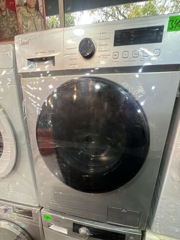 Paltaryuyan maşın 6 kq, İşlənmiş, Avtomat, Qurutmasız, Kredit yoxdur lalafo.az -da Paltaryuyan maşın 6 kq, İşlənmiş, Avtomat, Qurutmasız, Kredit yoxdur