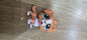 Oyuncaq fiqur – balaca it - Material: sərt plastik - Rənglər: açıq lalafo.az -da Oyuncaq fiqur – balaca it - Material: sərt plastik - Rənglər: açıq