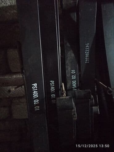 Vtulkalar: Məhsul: Resorlar resor Ağır tonnajlı nəqliyyat vasitələri üçün lalafo.az -da — 3 Vtulkalar: Məhsul: Resorlar resor Ağır tonnajlı nəqliyyat vasitələri üçün — 3