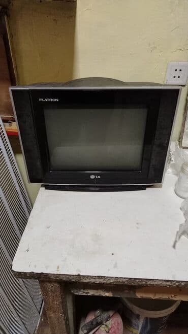 Televizor LG Ödənişli çatdırılma, Ünvandan götürmə lalafo.az -da Televizor LG Ödənişli çatdırılma, Ünvandan götürmə