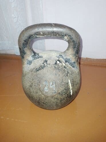 Girya, İşlənmiş lalafo.az -da Girya, İşlənmiş