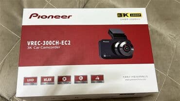 Videoreqistratorlar, Yeni, Avtomatik, 128 gb, Ünvandan götürmə lalafo.az -da Videoreqistratorlar, Yeni, Avtomatik, 128 gb, Ünvandan götürmə