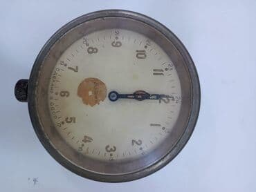 Məhsul: Sovet istehsalı mexaniki divar saatı (GOST işarəli, “Сделано в lalafo.az -da Məhsul: Sovet istehsalı mexaniki divar saatı (GOST işarəli, “Сделано в
