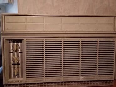 Kondisioner BK 2000. İdeal vəziyyətdə. Tam işlək. Buz kimi soyudur lalafo.az -da Kondisioner BK 2000. İdeal vəziyyətdə. Tam işlək. Buz kimi soyudur