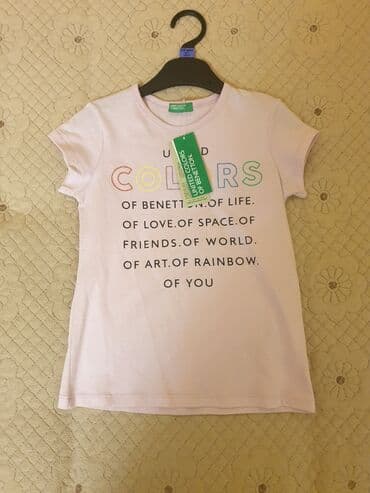 Köynək, Qız üçün, 6 - 7 yaş, Benetton lalafo.az -da Köynək, Qız üçün, 6 - 7 yaş, Benetton