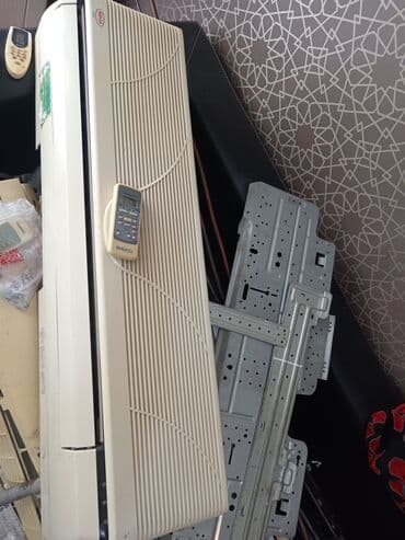 Kondisioner Cooper & Hunter, İşlənmiş, 50-60 kv. m lalafo.az -da Kondisioner Cooper & Hunter, İşlənmiş, 50-60 kv. m