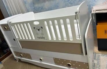 Oğlan və qız üçün, Beşik lalafo.az -da Oğlan və qız üçün, Beşik