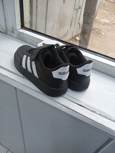 Məhsul: Uşaq idman ayaqqabısı – adidas Breaknet 2.0 EL C lalafo.az -da — 4 Məhsul: Uşaq idman ayaqqabısı – adidas Breaknet 2.0 EL C — 4