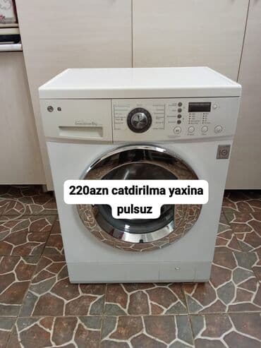 Paltaryuyan maşın LG, 6 kq, Avtomat, Qurutmasız, Kredit yoxdur lalafo.az -da Paltaryuyan maşın LG, 6 kq, Avtomat, Qurutmasız, Kredit yoxdur
