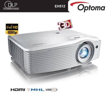 İşlənmiş Proyektor Ödənişli çatdırılma lalafo.az -da İşlənmiş Proyektor Ödənişli çatdırılma