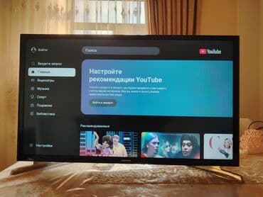 İşlənmiş Televizor Samsung LED ekran 32" lalafo.az -da İşlənmiş Televizor Samsung LED ekran 32"