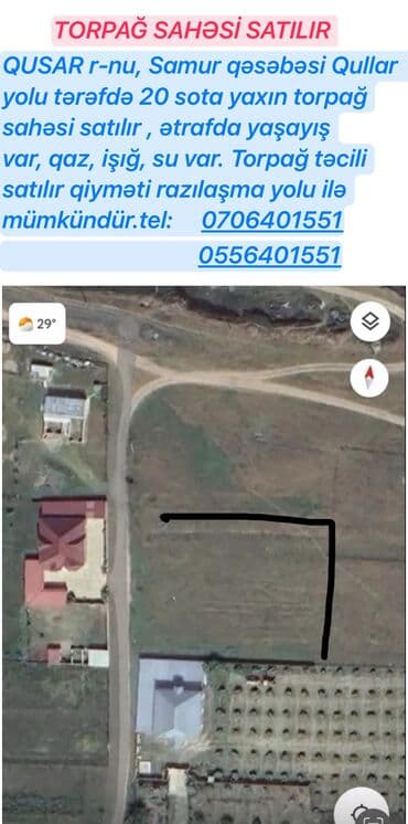 20 sot, Tikinti, Mülkiyyətçi lalafo.az -da 20 sot, Tikinti, Mülkiyyətçi