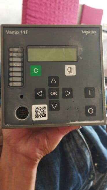 Schneider Electric istehsalı olan Vamp 11F rele, elektrik lalafo.az -da Schneider Electric istehsalı olan Vamp 11F rele, elektrik