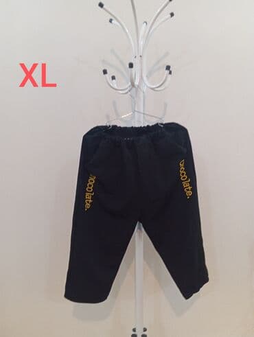 Şort, XL, rəng - Qara lalafo.az -da Şort, XL, rəng - Qara