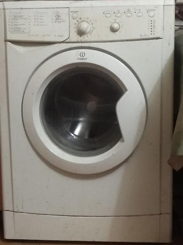 Indesit ön yükləməli paltaryuyan maşın - Ön yükləmə, klassik ağ lalafo.az -da Indesit ön yükləməli paltaryuyan maşın - Ön yükləmə, klassik ağ